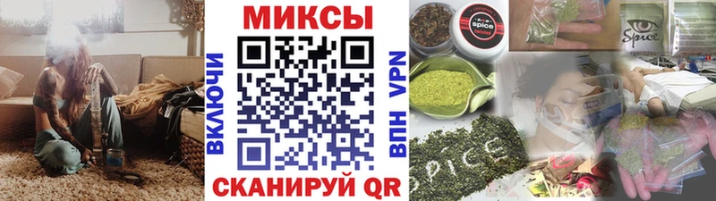 Бутират вода  Малаховка 