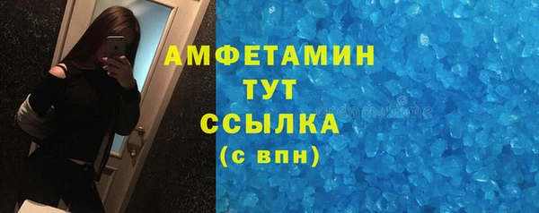 не бодяженный Нягань