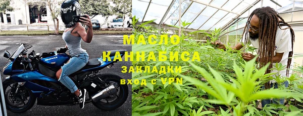 не бодяженный Нягань