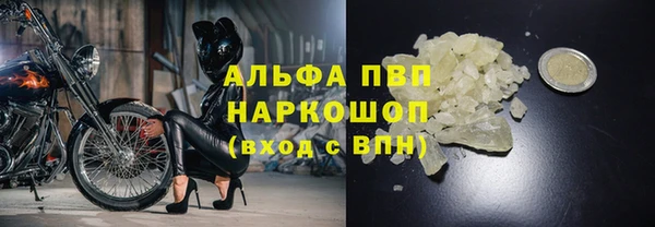 не бодяженный Нягань