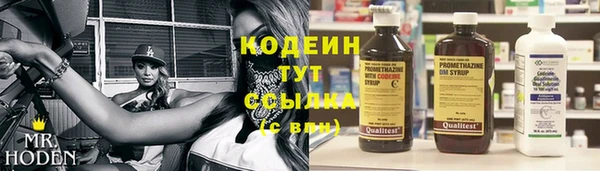 не бодяженный Нягань