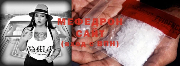 дистиллят марихуана Няндома
