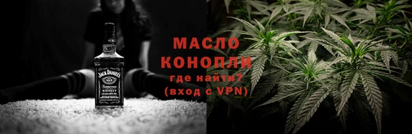 дмт Нязепетровск