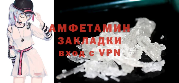 дистиллят марихуана Няндома