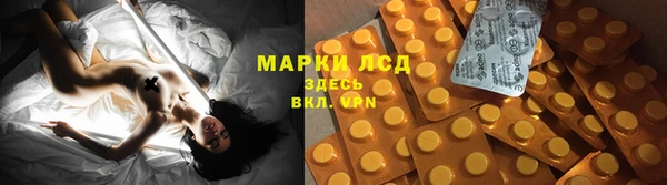 дистиллят марихуана Няндома