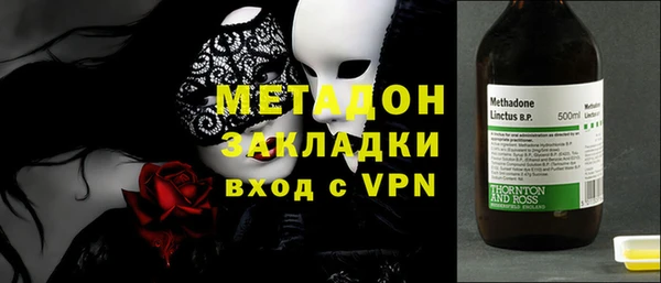 дмт Нязепетровск