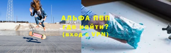 дмт Нязепетровск