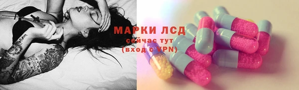 дмт Нязепетровск