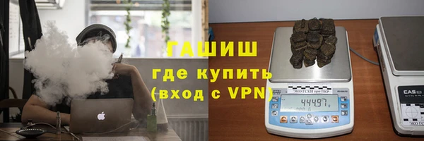 амф Узловая