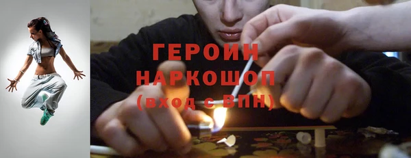 дистиллят марихуана Няндома