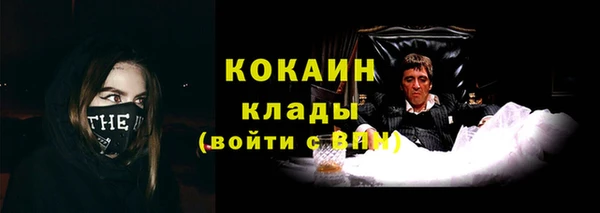 прущая мука Ветлуга
