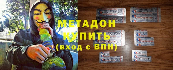 дмт Нязепетровск