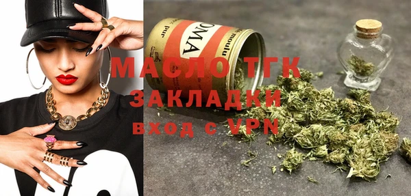 дмт Нязепетровск
