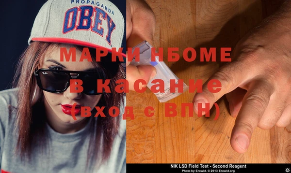 дистиллят марихуана Няндома