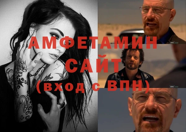 не бодяженный Нягань