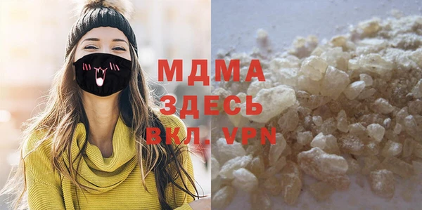 дистиллят марихуана Няндома