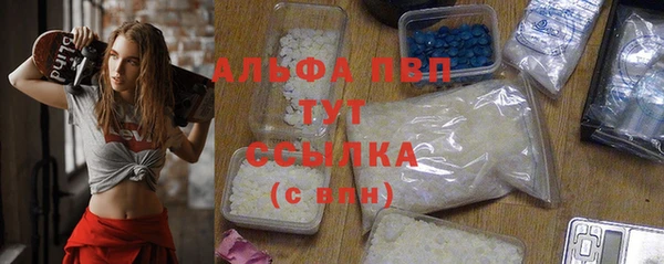 не бодяженный Нягань