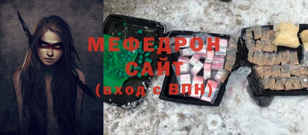 дистиллят марихуана Няндома