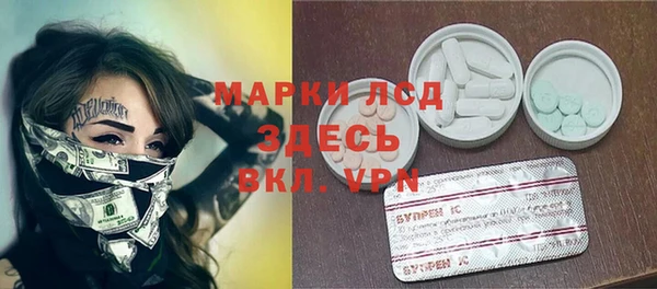 не бодяженный Нягань