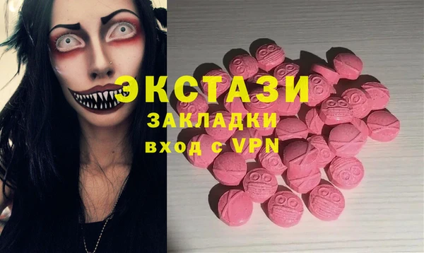 дистиллят марихуана Няндома