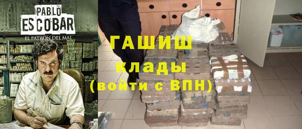 дмт Нязепетровск