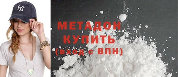 дмт Нязепетровск