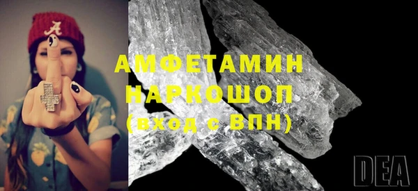 не бодяженный Нягань