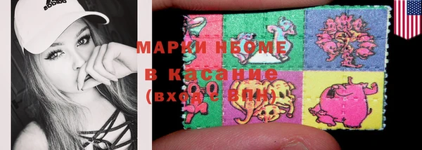 не бодяженный Нягань