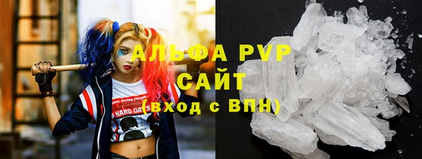 дистиллят марихуана Няндома
