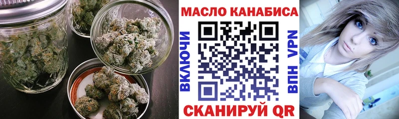 дарк нет клад  Малаховка  ТГК Wax 